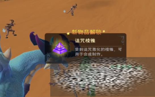 /uploadfile/2025/0414/20250414095039203.jpg
