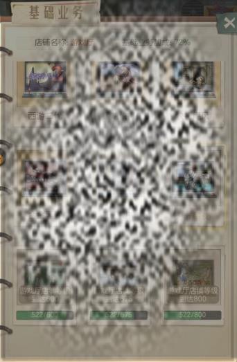 /uploadfile/2025/0414/20250414095057691.jpg