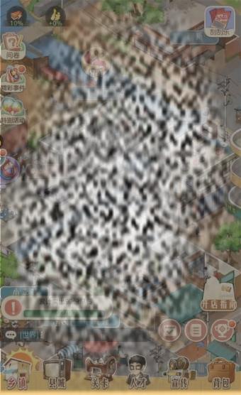 /uploadfile/2025/0414/20250414095743777.jpg