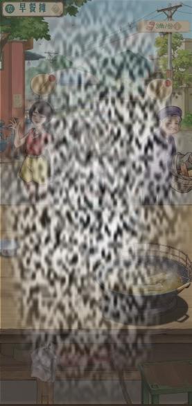 /uploadfile/2025/0414/20250414095802431.jpg