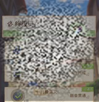 /uploadfile/2025/0415/20250415095723644.jpg