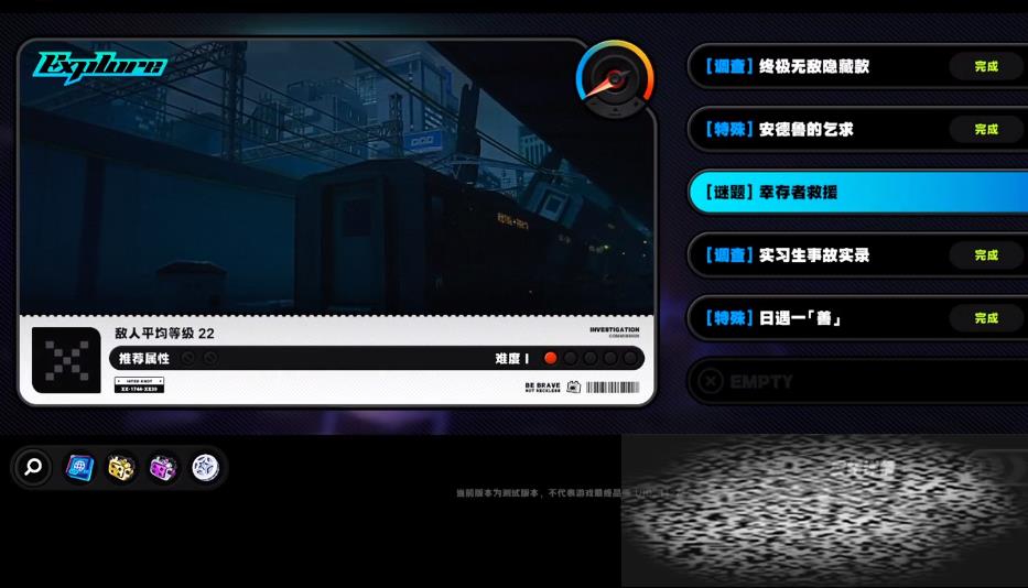 /uploadfile/2025/0420/20250420090341209.jpg