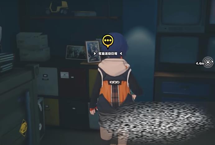 /uploadfile/2025/0420/20250420093626210.jpg