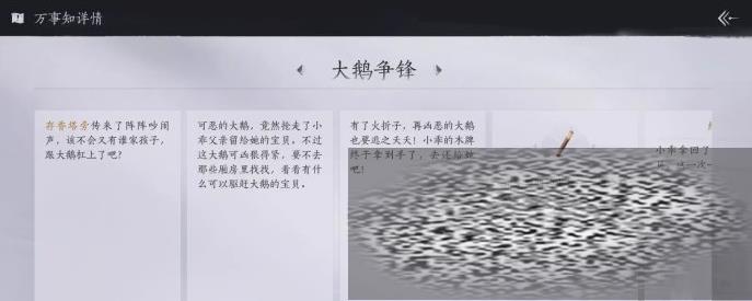 /uploadfile/2025/0424/20250424145322587.jpg