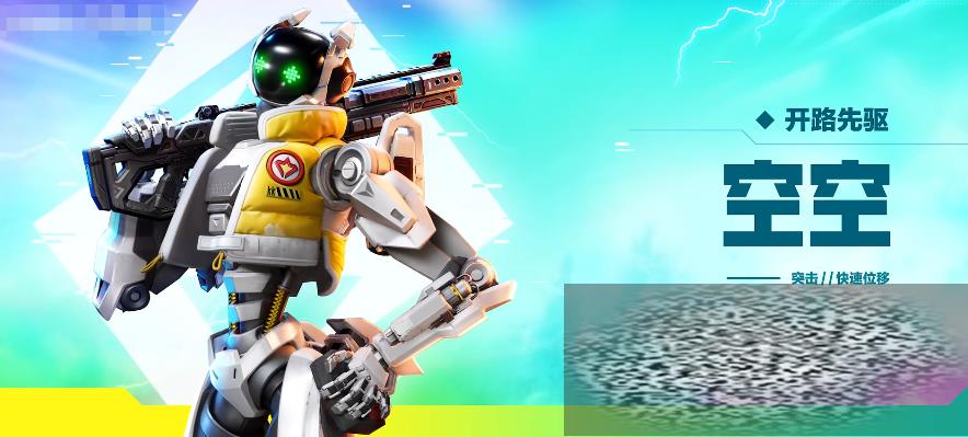 /uploadfile/2025/0424/20250424161740922.jpg