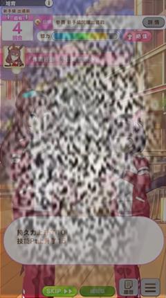 /uploadfile/2025/0424/20250424161812167.jpg