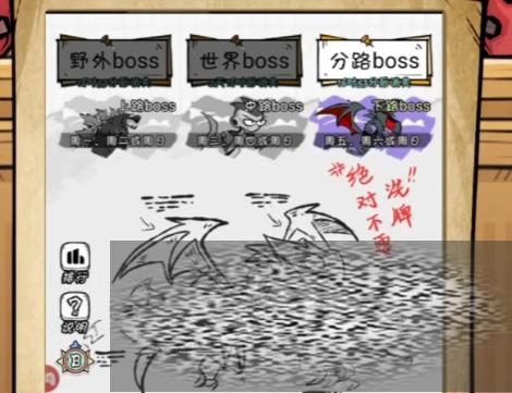 /uploadfile/2025/0426/20250426094102968.jpg