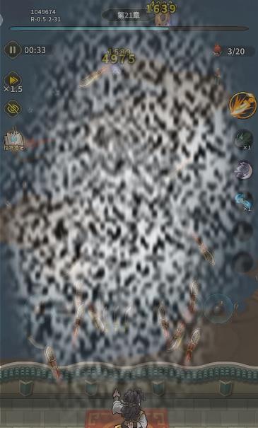 /uploadfile/2025/0427/20250427095452247.jpg