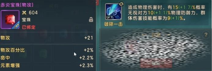 /uploadfile/2025/0428/20250428093741439.jpg