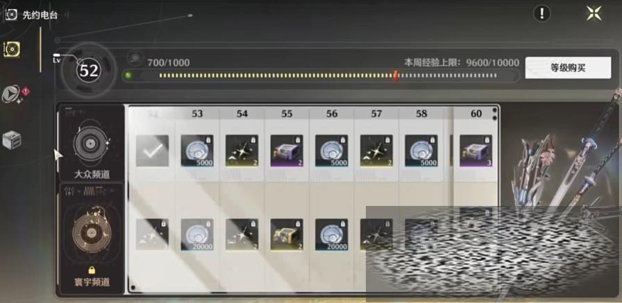 /uploadfile/2025/0429/20250429100919107.jpg