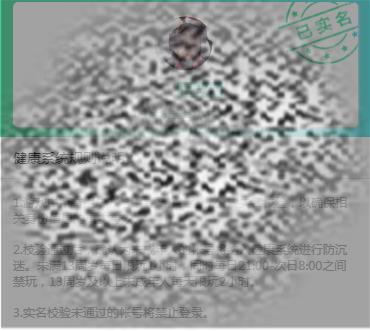/uploadfile/2025/0502/20250502092438375.jpg