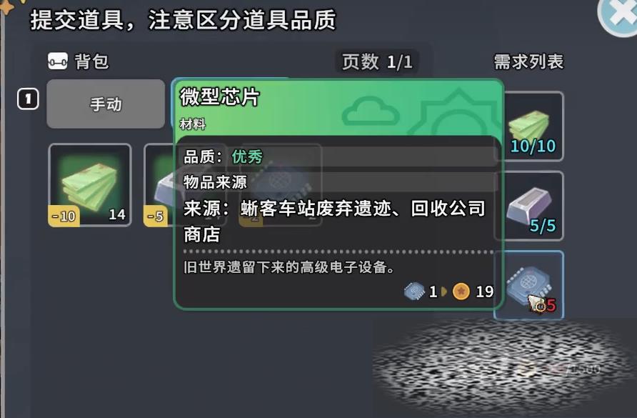 /uploadfile/2025/0503/20250503091736434.jpg