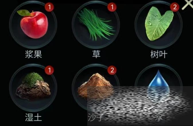 Ұ罨Щ һ