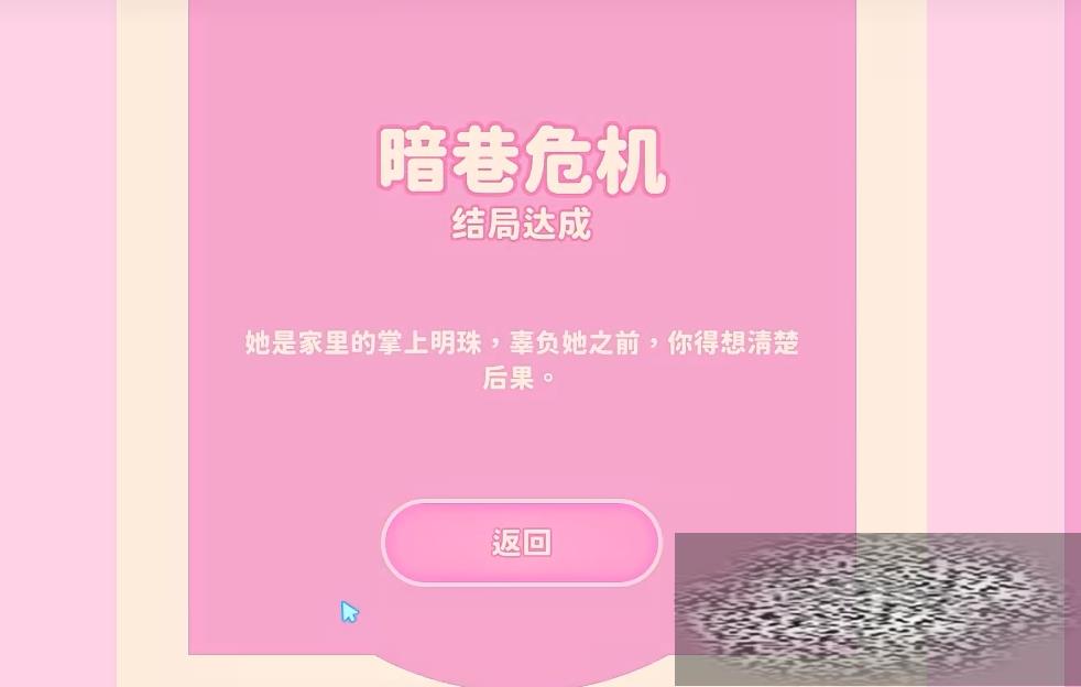 /uploadfile/2025/0524/20250524112118983.jpg
