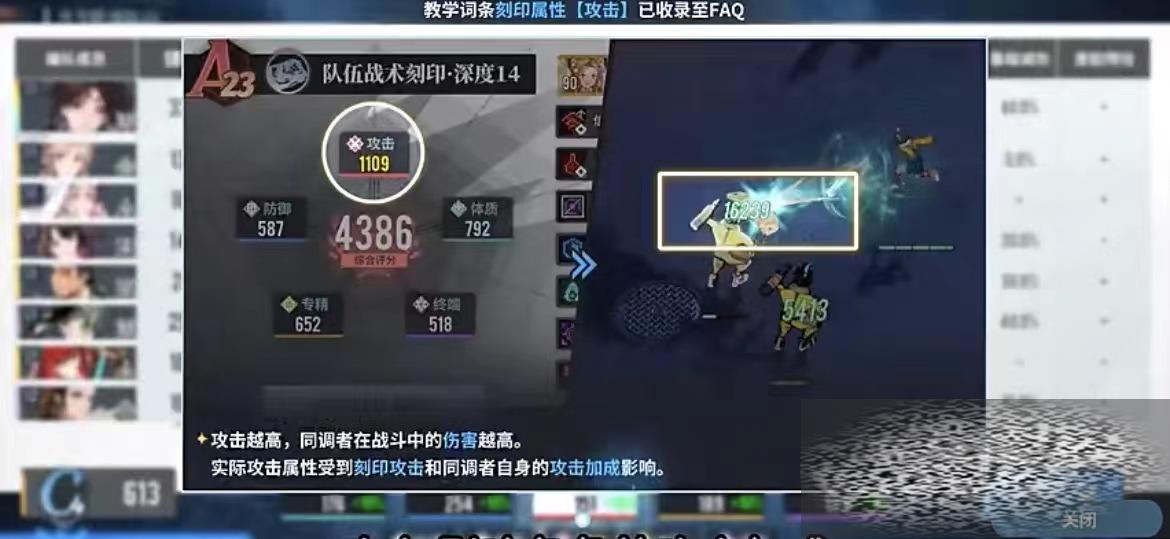 /uploadfile/2025/0525/20250525104901187.jpg