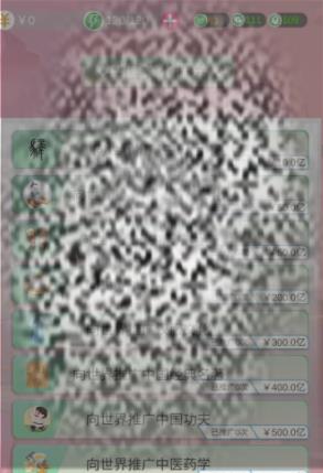 /uploadfile/2025/0525/20250525112936530.jpg