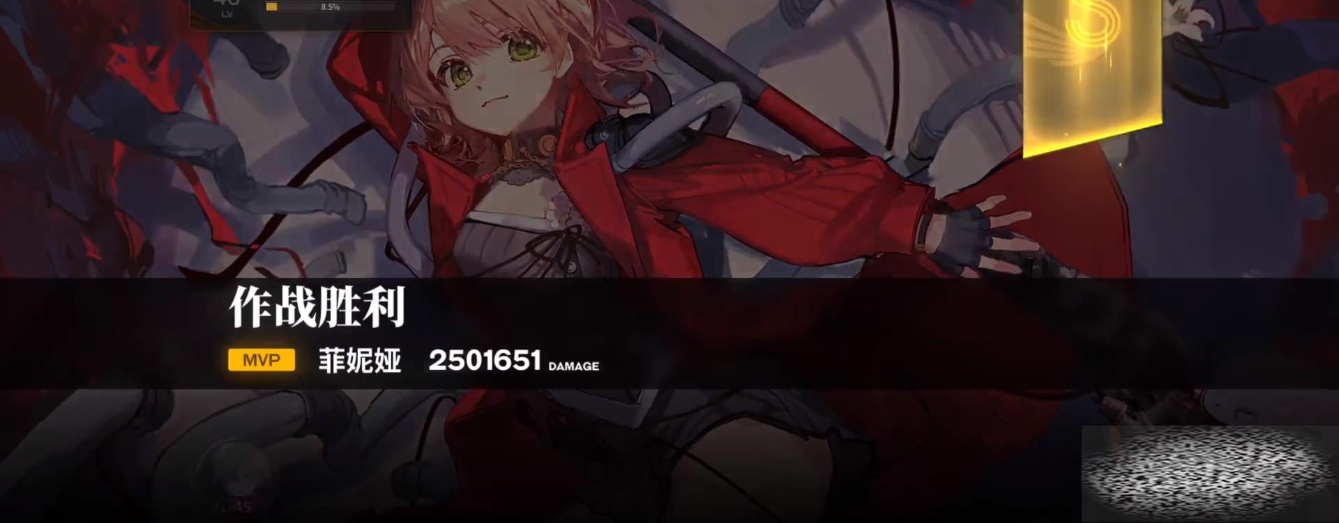 /uploadfile/2025/0528/20250528111102614.jpg