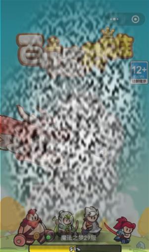 /uploadfile/2025/0604/20250604103907987.jpg