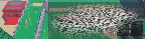 /uploadfile/2025/0614/20250614100823329.jpg