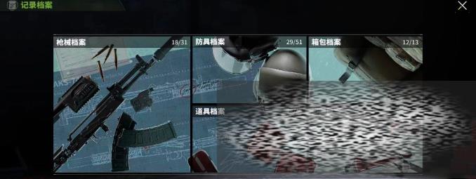 /uploadfile/2025/0614/20250614102119488.jpg