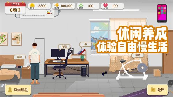 /uploadfile/2025/pic1/20250206093055146.jpg