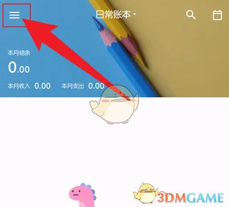 /uploadfile/2025/pic1/20250206190338739.jpg