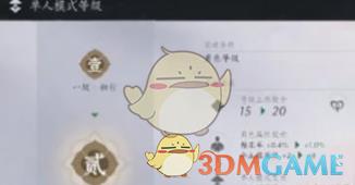 /uploadfile/2025/pic1/20250206230536745.jpg