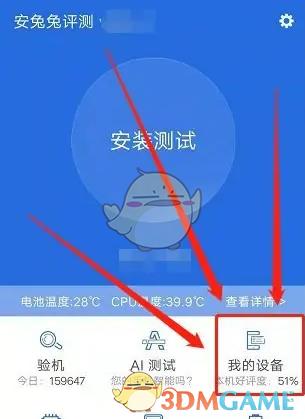 /uploadfile/2025/pic1/20250206232124831.jpg