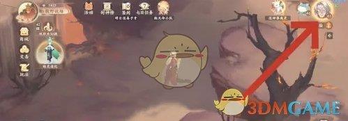 /uploadfile/2025/pic1/20250206232313353.jpg