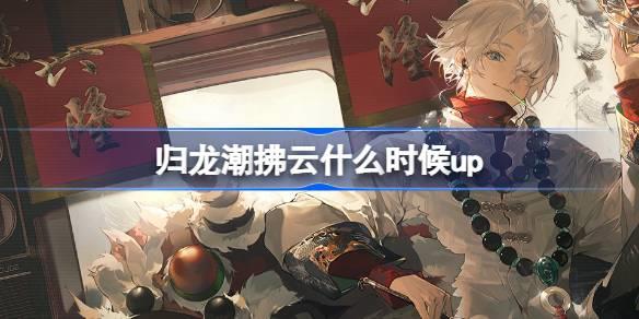 /uploadfile/2025/pic1/20250207093842062.jpg