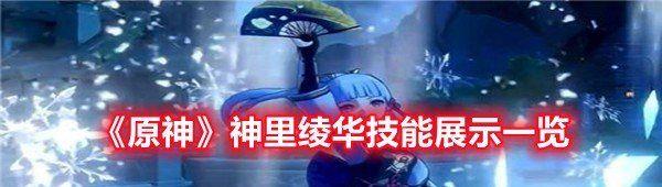 /uploadfile/2025/pic1/20250207170723872.jpg