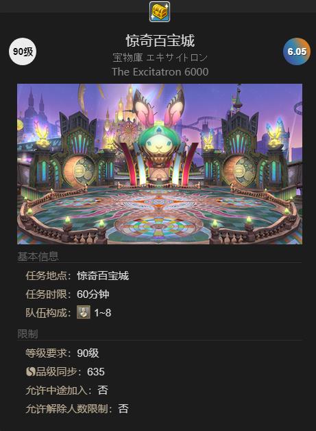 /uploadfile/2025/pic1/20250207172346276.jpg