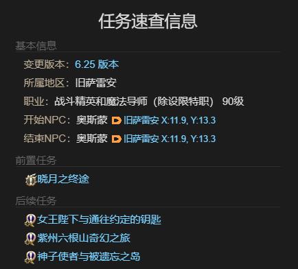 /uploadfile/2025/pic1/20250207180440872.jpg