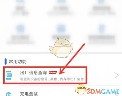 /uploadfile/2025/pic1/20250207180818451.jpg