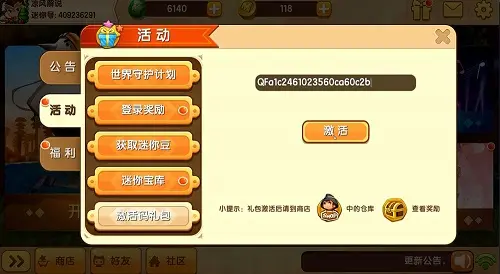 /uploadfile/2025/pic1/20250207193528928.jpg