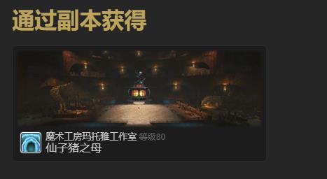 /uploadfile/2025/pic1/20250207202856668.jpg