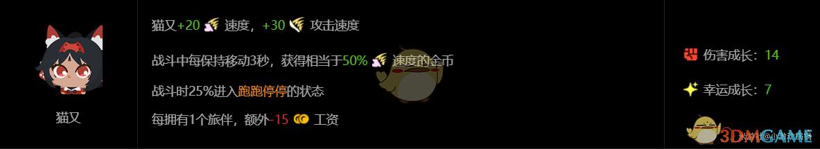 /uploadfile/2025/pic1/20250207223351553.jpg