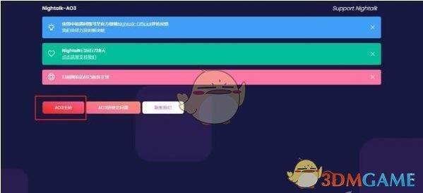 /uploadfile/2025/pic1/20250208113154011.jpg