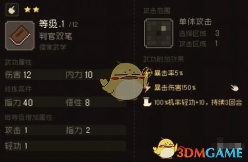 /uploadfile/2025/pic1/20250208140659769.jpg