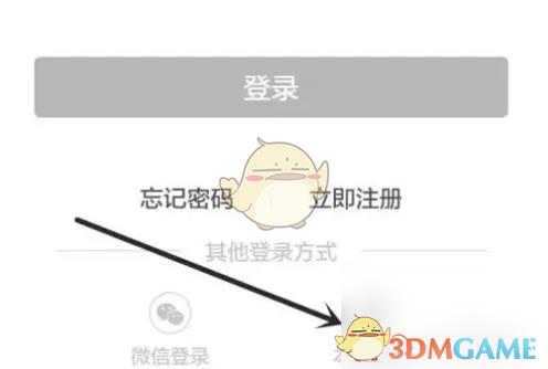 /uploadfile/2025/pic1/20250208164549611.jpg