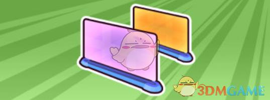 /uploadfile/2025/pic1/20250208173632957.jpg