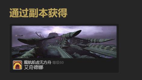 /uploadfile/2025/pic1/20250208184051930.jpg