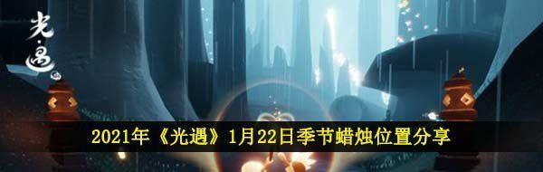 /uploadfile/2025/pic1/20250209074710698.jpg