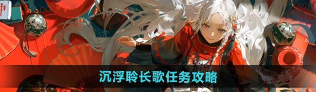 /uploadfile/2025/pic1/20250209103024082.jpg