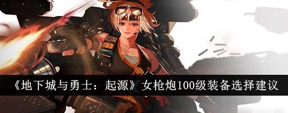 /uploadfile/2025/pic1/20250209143440235.jpg