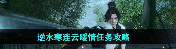 /uploadfile/2025/pic1/20250209143955993.jpg