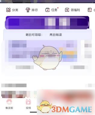 /uploadfile/2025/pic1/20250210102731526.jpg