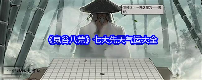 /uploadfile/2025/pic1/20250210120857290.jpg