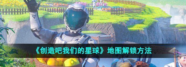 /uploadfile/2025/pic1/20250210195043797.jpg