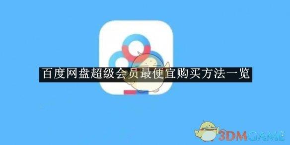 /uploadfile/2025/pic1/20250211145801355.jpg